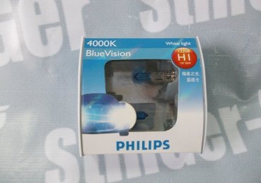 Лампочка Philips Blue Vision 4000k H1 (2шт.)