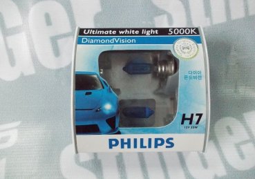Лампочка Philips Diamond Vision 5000k H7 (2 шт.)