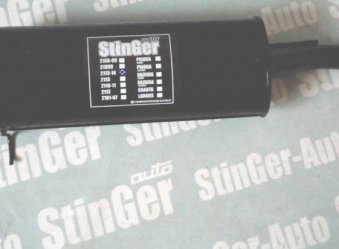 Глушитель сертифицированный 'StinGer' для ВАЗ 2113-14 основной прямоточный