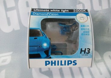 Лампочка Philips Diamond Vision 5000k H3 (2 шт.)