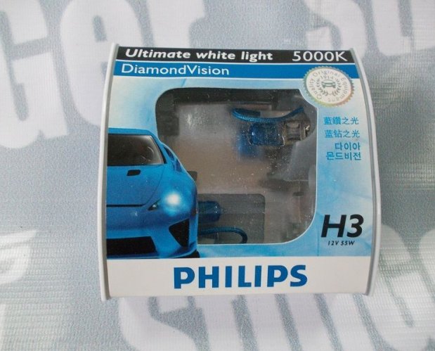 Лампочка Philips Diamond Vision 5000k H3 (2 шт.)