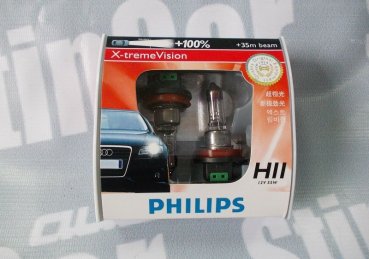 Лампочка Philips X-Treme Vision H11 (2 шт.)