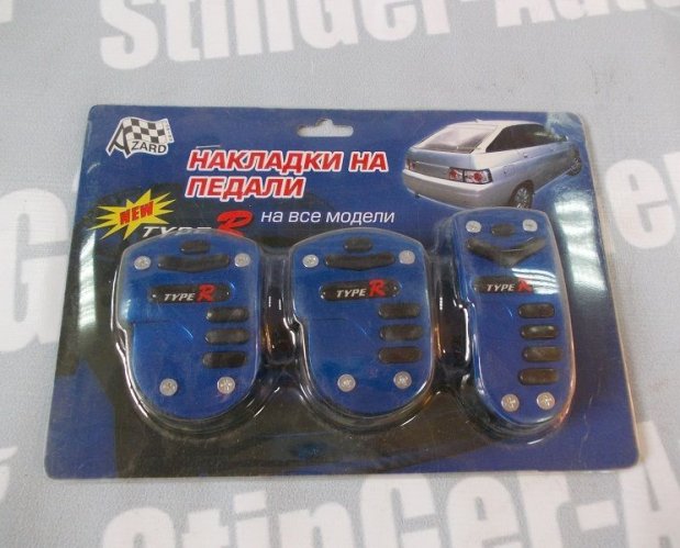Декоративные накладки на педали Type R